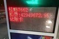 卡家时评：卡友关注的ETC热点四连问