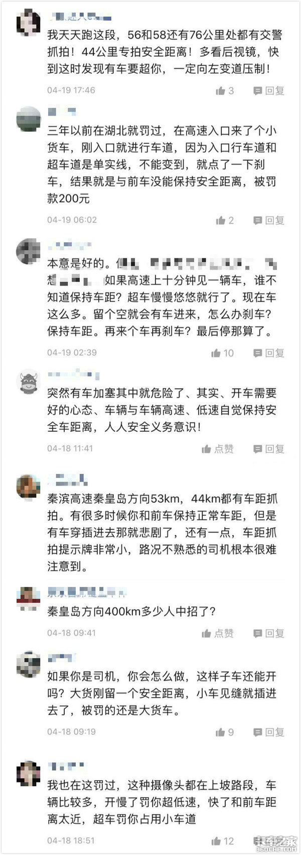 ���������Է���&nbsp;���ٿ��Ѷ�����Թ���