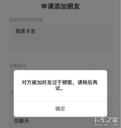 浙江卡友注意！高速将在5月恢复收费
