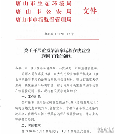 還在為OBD煩惱？一文帶你讀懂OBD