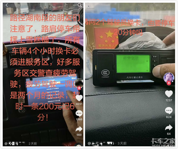 ��6�ַ�200������ϲ����ƣ�ͼ�ʻ����