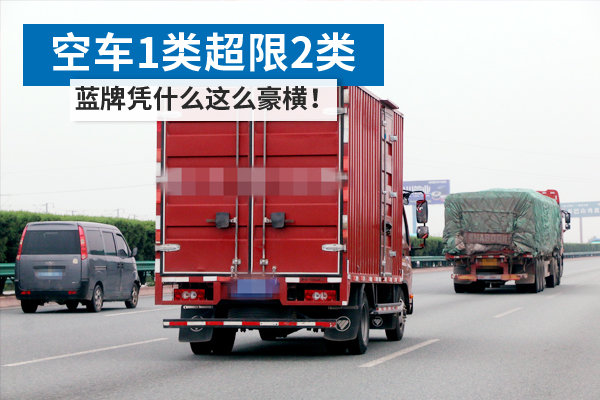 �ճ�1�೬��2��&nbsp;����ƾʲô��ô���ᣡ