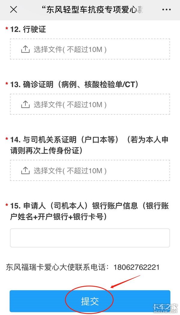 �����㣬��������ح����ר���