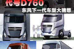 ������һ������? ������²»���ʲô��