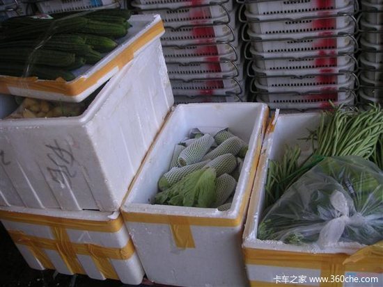 ���á��䡱��ҵ&nbsp;ɽ���������������滮