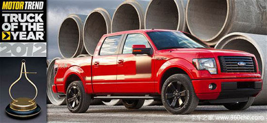 ����F150Ƥ���ٻ�2012�������Ƥ���ƺ�