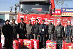 ȫ�Ҷ����� ���ĺ�ԭ�����˿��𶫷糵