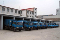 �淶���� �����а�������������װ��GPS