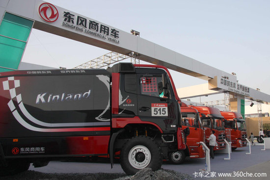 5�������ؿ�����&nbsp;����������չ���¼�