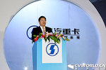 陕汽开2012商务年会 十二五力保20万辆