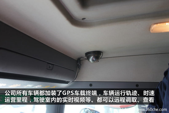 3��108����&nbsp;�ó���֮��˹������˾��