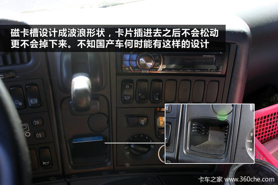 3��108����&nbsp;�ó���֮��˹������˾��