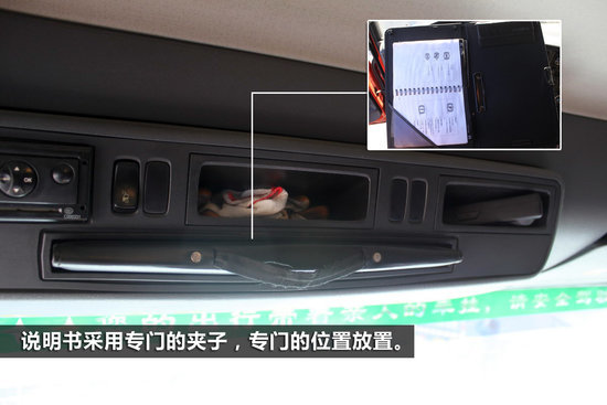 3��108����&nbsp;�ó���֮��˹������˾��