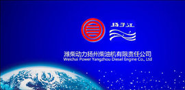 扬柴将推"商轿"发动机