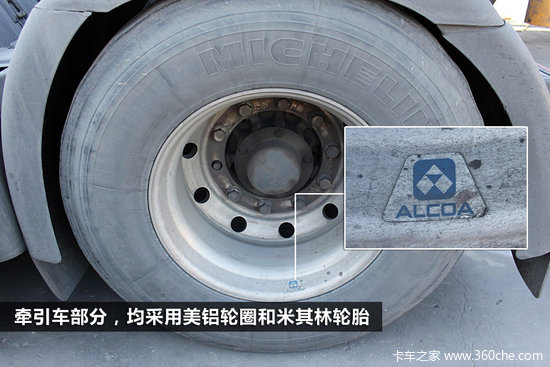 3��108����&nbsp;�ó���֮��˹������˾��