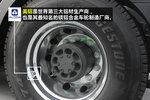 美铝不等于镁铝 选择铝合金车轮需分清