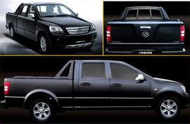 黄海大柴神7.98万元起