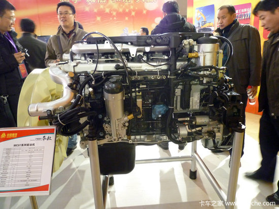 ǧ����ʼ����&nbsp;T5G�ϳ������������