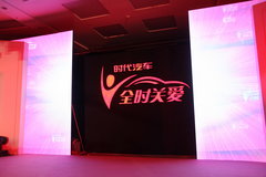 ����ʱ������������ȫʱ�ذ�������Ʒ��