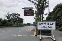 扣分罚款司机还遭罪，疲劳驾驶当真是人间不值得！