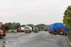 ����������5�� ԭ�����շ�վ������