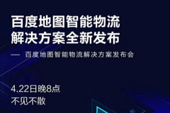 �ٶȵ�ͼ�°潫���� ��ֻ���ĸ�����ɶ