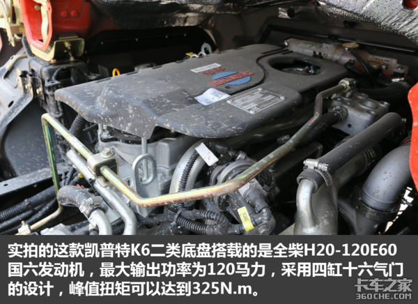 ���ع���������&nbsp;������K6���۲���10��