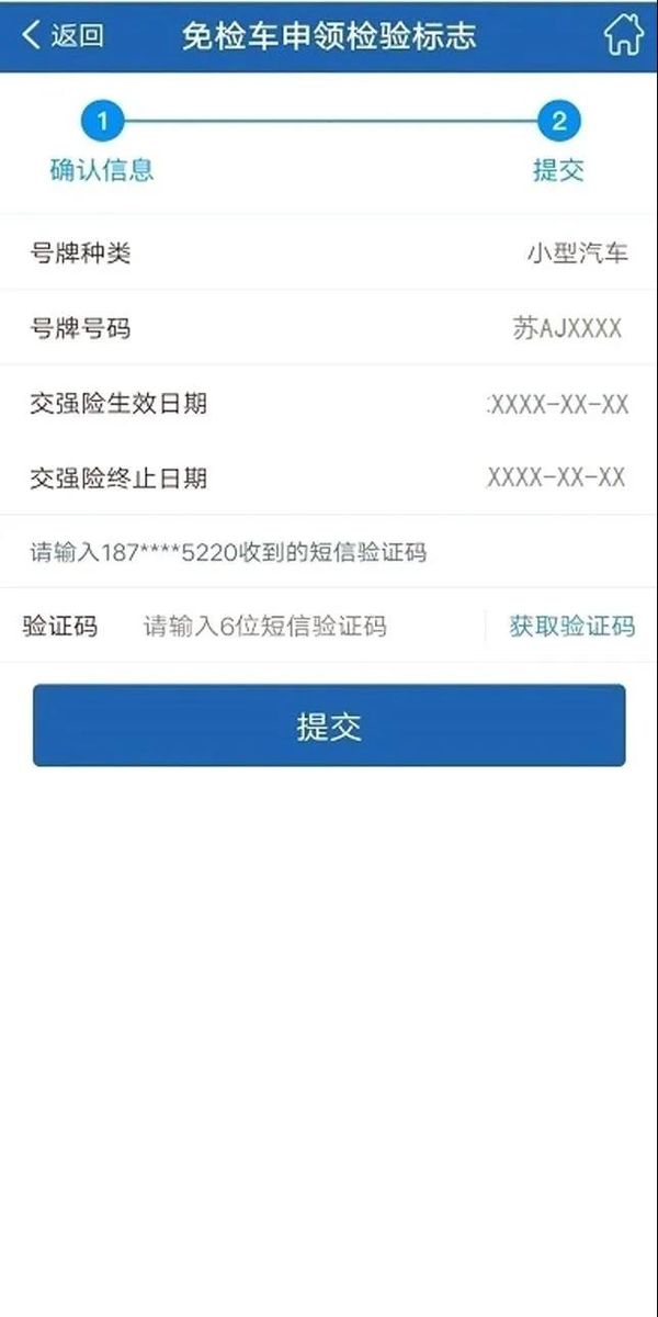 ʲô�ǻ����������־���ӻ�&nbsp;��������