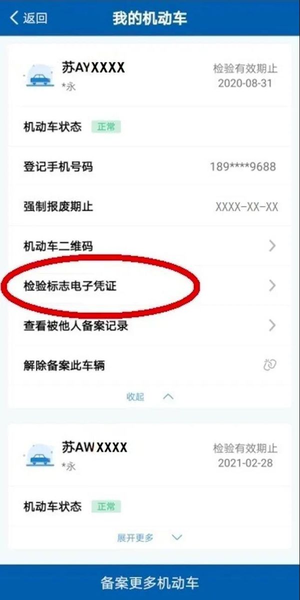 ʲô�ǻ����������־���ӻ�&nbsp;��������