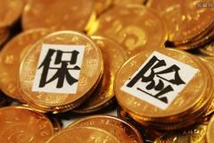 1200Ԫ��500��Ԫ���� ���մ���Σ�ռ�ʻ