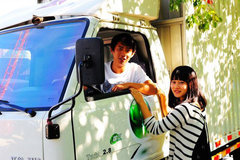 Ϊ������ ��¼�����߿���˾��������