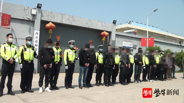 买分卖分都要拘留 南京交警打击'黄牛'