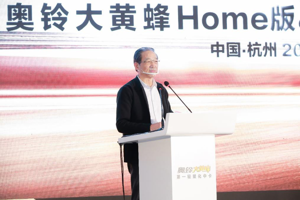 奥铃大黄蜂Home版&先锋版蜂动长三角