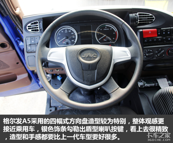 ��������д�ռ�&nbsp;�����A5�����ͼ��