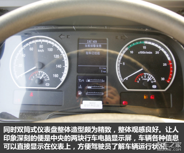 ��������д�ռ�&nbsp;�����A5�����ͼ��