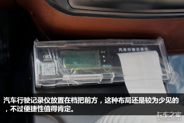 ��������д�ռ�&nbsp;�����A5�����ͼ��