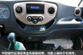 115马力+4.2米货厢 江淮康铃J3轻卡图解