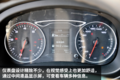 115马力+4.2米货厢 江淮康铃J3轻卡图解
