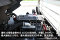 115马力+4.2米货厢 江淮康铃J3轻卡图解