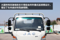115马力+4.2米货厢 江淮康铃J3轻卡图解
