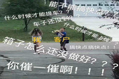 һ꿽 Ҳ