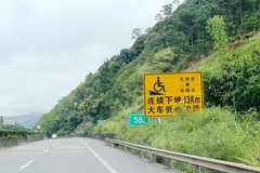 安全讲堂：在求生欲的驱使下，我开始疯狂划重点……