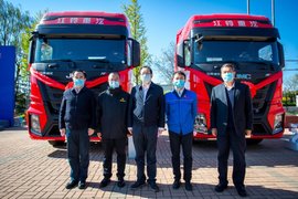 数字物流新升级,复工复产促转型