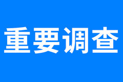 ��Ҫ���飡ֱ�ӹ�ϵ��ÿһλ���ѵ�����