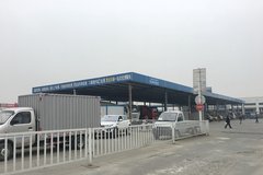 5��1����3�� �������ܴ�����ͣ����칫