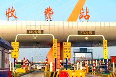 ����ٴ�5.7�ۣ� ��ʡ���»����շѻ���