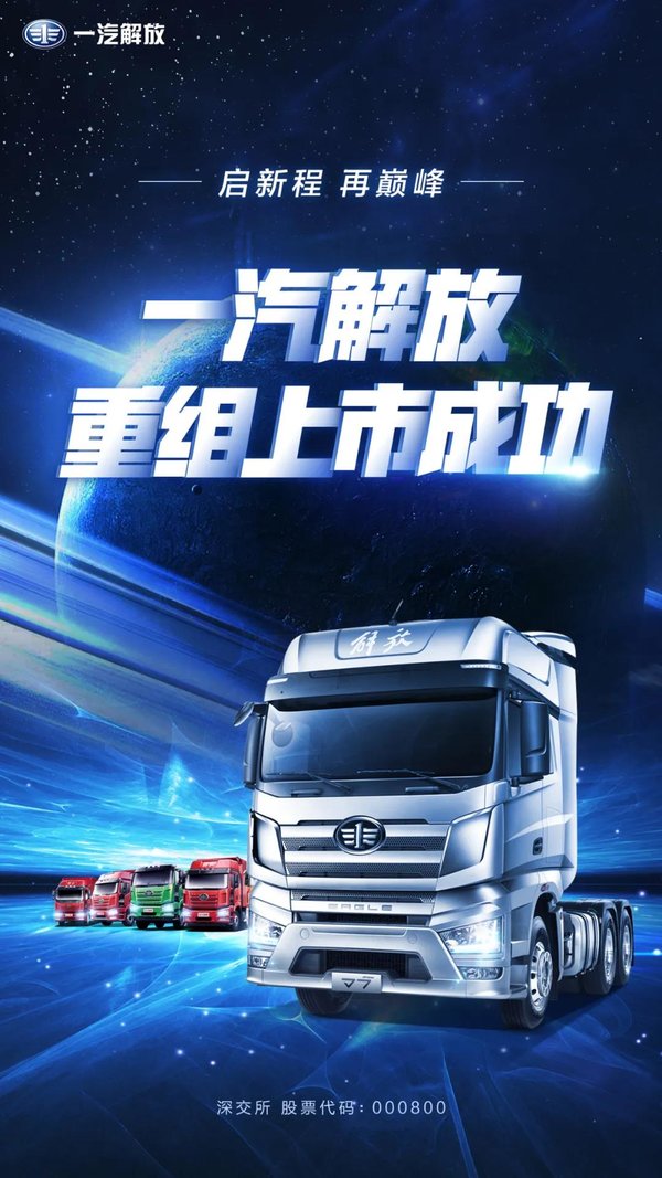 �����&nbsp;һ����Ź������ѳɹ���������