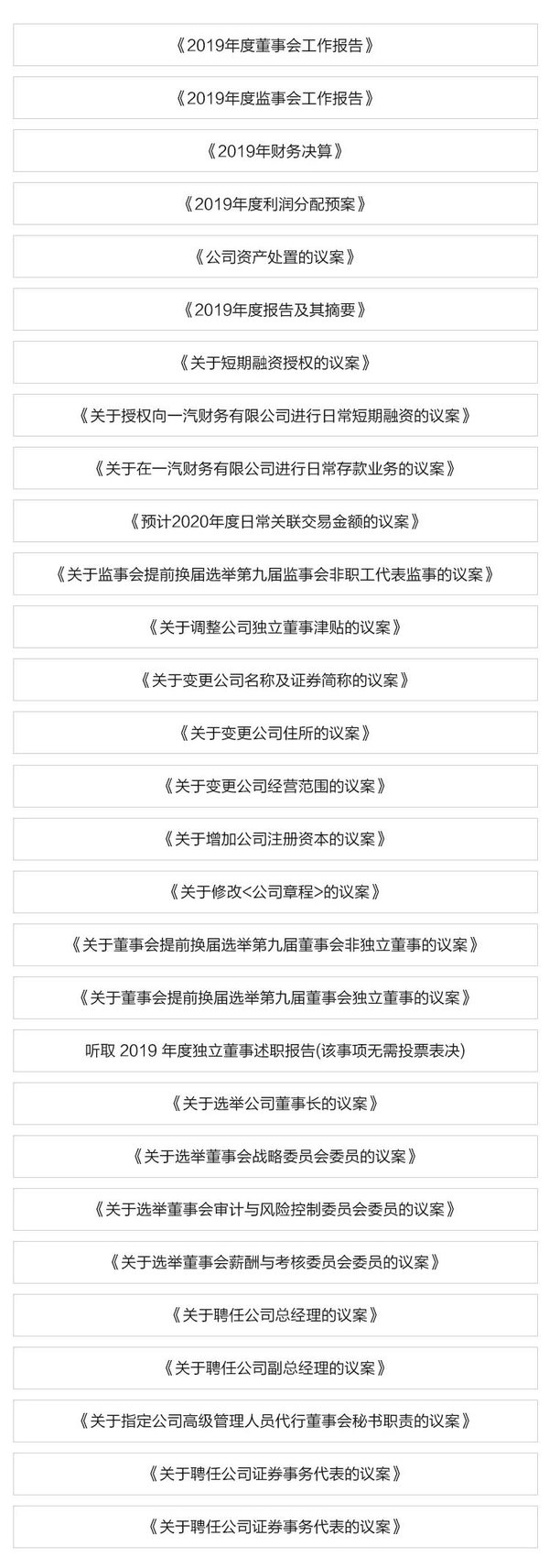 �����&nbsp;һ����Ź������ѳɹ���������