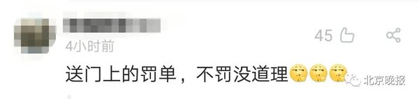 �������ر���&nbsp;˾������40������'����'