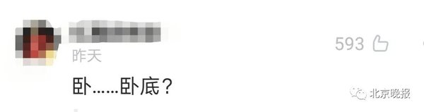 �������ر���&nbsp;˾������40������'����'